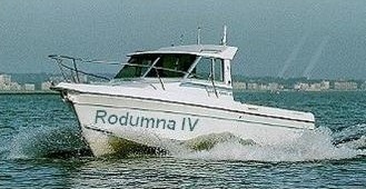 Rodumna 4, jeanneau Merry Fisher 650. Passez votre permis bateau fluvial, permis bateau mer côtier et permis bateau hauturier, à Lyon auprès du bateau école Richard Audinet. Depuis 1967 à votre service. Formalités réduites, examens toutes les semaines.